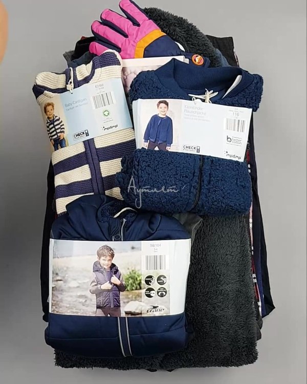 Фотография  229 - ALDI Kids Winter#7 кг, ЛОТ №5244 оптом в Благовещенске и Амурской области