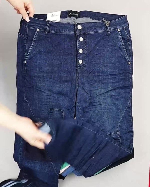 Фотография  979 - Джинсы DK Company 022024#10 кг, ЛОТ №5948 оптом в Благовещенске и Амурской области