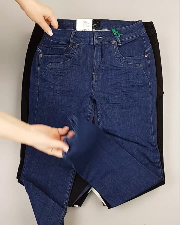 Фотография  785 - Джинсы DK Company 022024#10 кг, ЛОТ №5949 оптом в Благовещенске и Амурской области