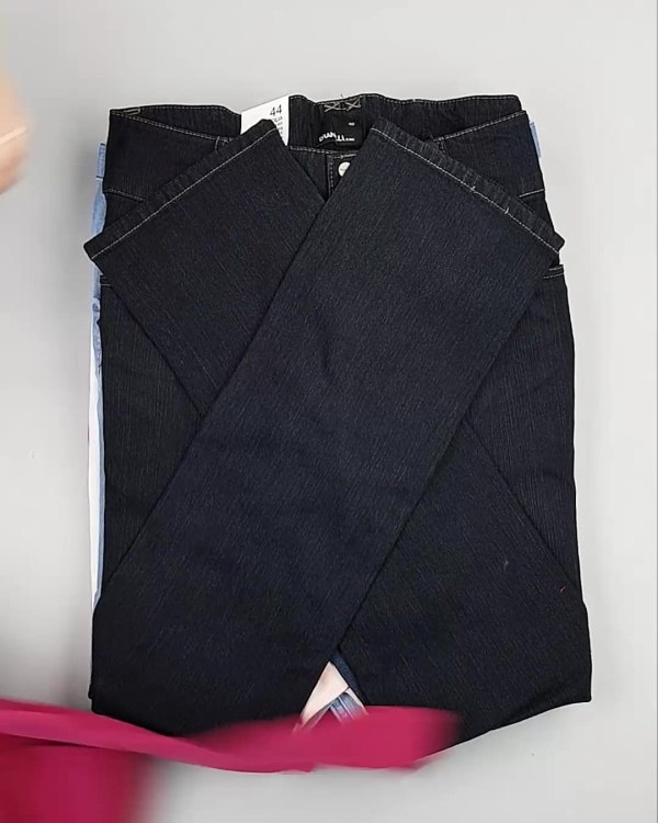 Фотография  507 - Джинсы DK Company 022024#10 кг, ЛОТ №5950 оптом в Благовещенске и Амурской области