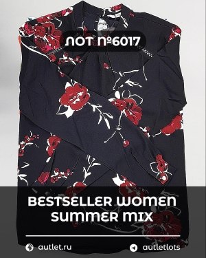 Купить BESTSELLER WOMEN Summer mix#15 кг, ЛОТ №6017 оптом в Благовещенске и Амурской области
