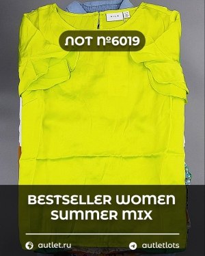 Купить BESTSELLER WOMEN Summer mix#15 кг, ЛОТ №6019 оптом в Благовещенске и Амурской области
