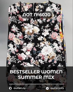 Купить BESTSELLER WOMEN Summer mix#15 кг, ЛОТ №6020 оптом в Благовещенске и Амурской области