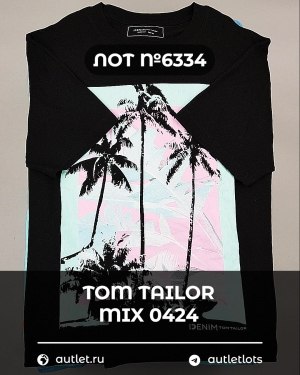 Купить TOM TAILOR mix 0424#15 кг, ЛОТ №6334 оптом в Благовещенске и Амурской области