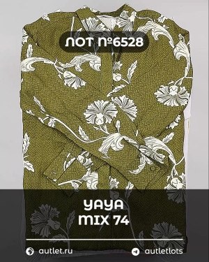 Купить YA YA 062024#40 шт, ЛОТ №6528 оптом в Благовещенске и Амурской области