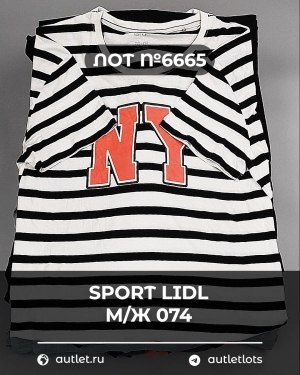 Купить SPORT LIDL м/ж 074#7 кг, ЛОТ №6665 оптом в Благовещенске и Амурской области