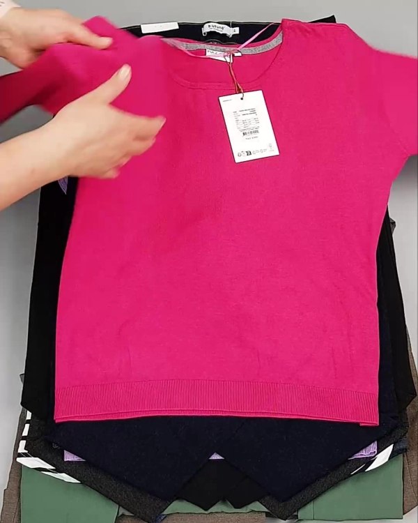 Фотография  731 - ДАНИЯ Winter mix 24#15 кг, ЛОТ №6710 оптом в Благовещенске и Амурской области