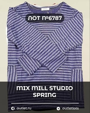 Купить MILL STUDIO Spring mix#15 кг, ЛОТ №6787 оптом в Благовещенске и Амурской области