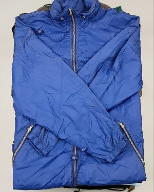 Купить Дождевики#25 кг оптом в Благовещенске и Амурской области