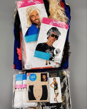 Купить Карнавал mix#5 кг, ЛОТ №7092 оптом в Благовещенске и Амурской области