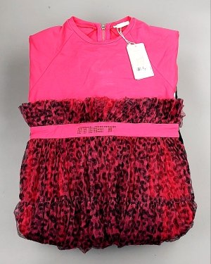 Купить KIDS mix Italy 114#5 кг, ЛОТ №7282 оптом в Благовещенске и Амурской области