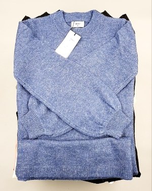 Купить Bestseller Winter mix 104#15 кг, ЛОТ №7309 оптом в Благовещенске и Амурской области