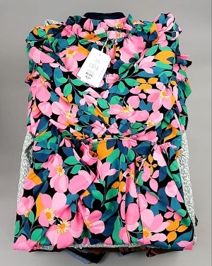 Купить ДАНИЯ Summer mix 24#15 кг, ЛОТ №8044 оптом в Благовещенске и Амурской области