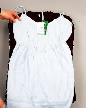 Фотография  530 - Платья Bestseller+DK Summer 035#5 кг, ЛОТ №8059 оптом в Благовещенске и Амурской области