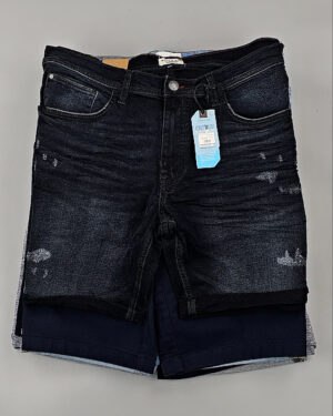 Купить Шорты BLEND HE 045#5 кг, ЛОТ №8648 оптом в Благовещенске и Амурской области