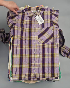 Фотография  329 - B.YOUNG Summer mix 045#17 кг оптом в Благовещенске и Амурской области