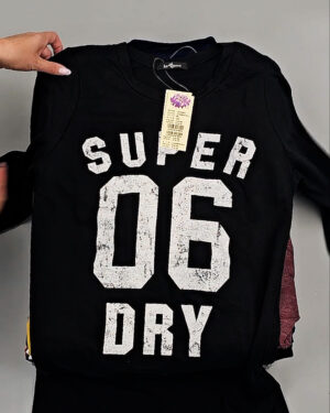 Купить Тонковки Корея 085#5 кг оптом в Благовещенске и Амурской области