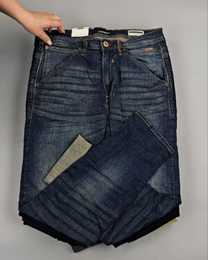 Фотография  847 - Джинсы BLEND HE + 075#10 кг, ЛОТ СТ-9493 оптом в Благовещенске и Амурской области