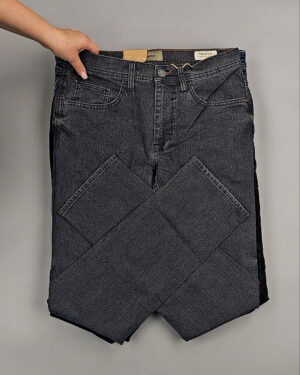 Фотография  786 - Джинсы BLEND HE + 075#10 кг, ЛОТ СТ-9495 оптом в Благовещенске и Амурской области