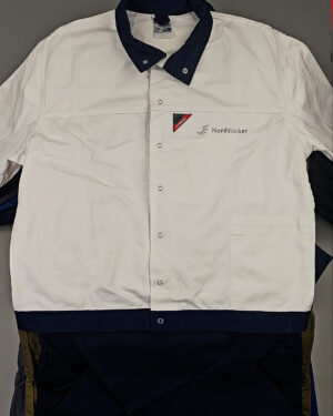 Купить Рабочая одежда крем+экстра (Work clothes cr+ex)#25 кг, ЛОТ СХ-0265 оптом в Благовещенске и Амурской области